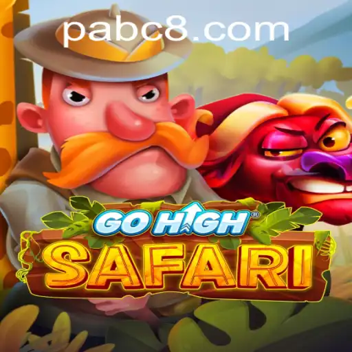 Journey Through the Wild: Discovering GoHighSafari