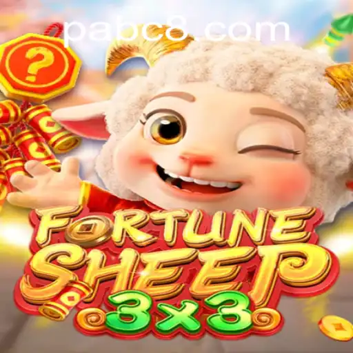 Exploring FortuneSheep: The Exciting New Game