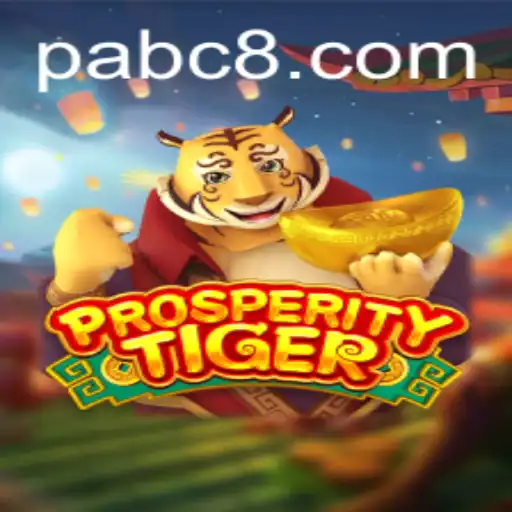 ProsperityTiger: A Deep Dive into Its Gameplay and Rules